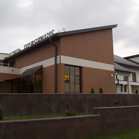 Prestige Hotel Gomel Eksteriør bilde